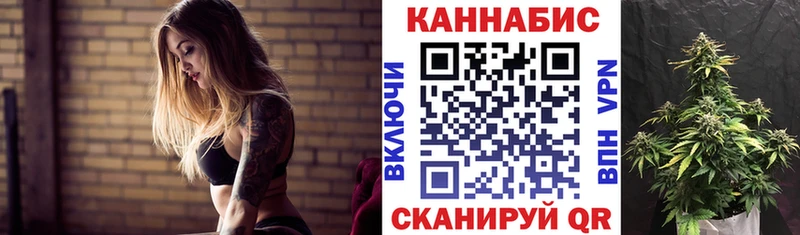 Купить Белокуриха Галлюциногенные грибы  Марихуана  Кокаин 