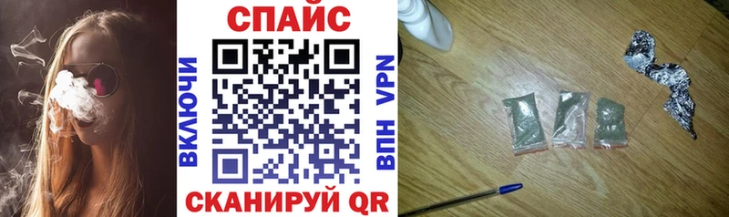 KRAKEN вход  Белокуриха  Бутират жидкий экстази  хочу наркоту 