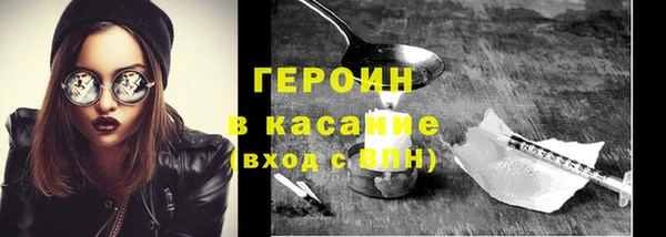дживик Арсеньев