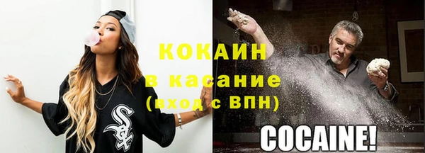 jwh Аркадак