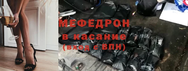 дживик Арсеньев