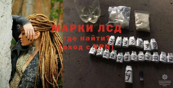 дживик Арсеньев