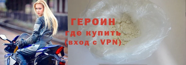 jwh Аркадак