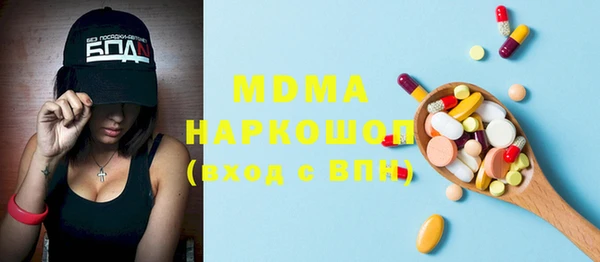 jwh Аркадак