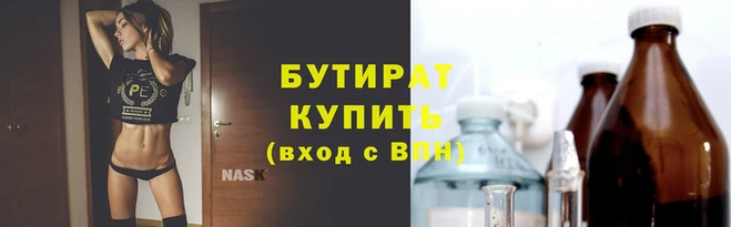 дживик Арсеньев