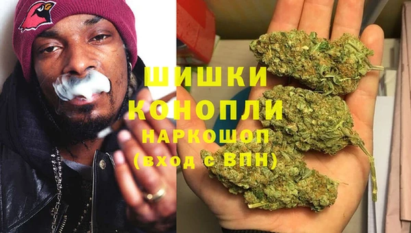 jwh Аркадак
