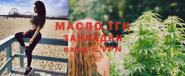 амф Армянск