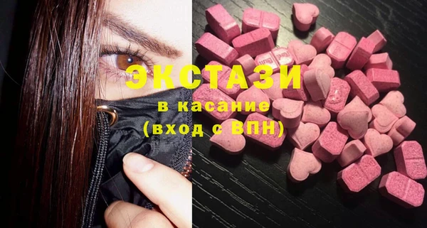 jwh Аркадак