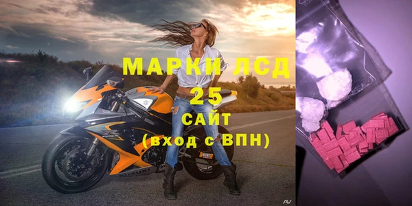 дживик Арсеньев