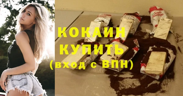 прущая мука Зеленодольск