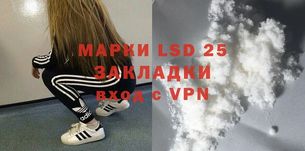 jwh Аркадак