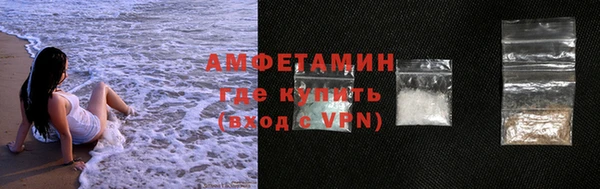 дживик Арсеньев