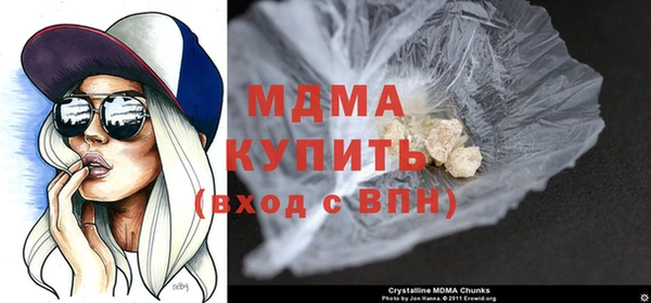 дживик Арсеньев