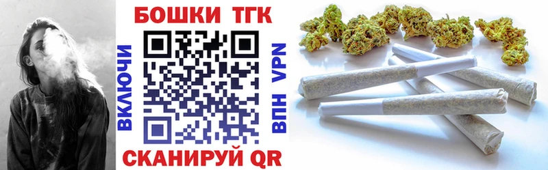 mega ссылки закладка Белокуриха Марихуана LSD WEED